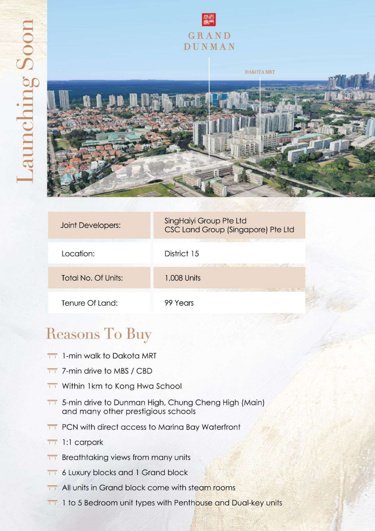 Grand Dunman factsheet