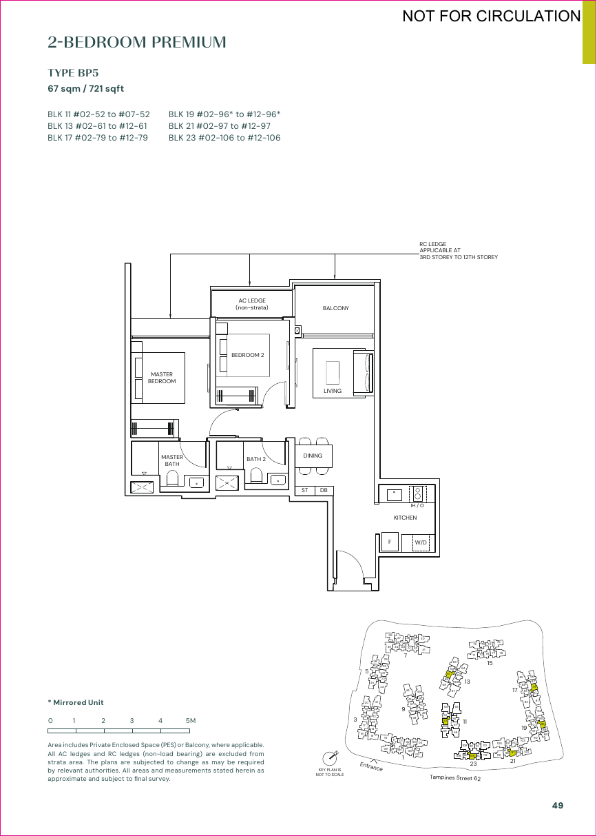 Parktown Residence 2-Bedroom floorplan 8