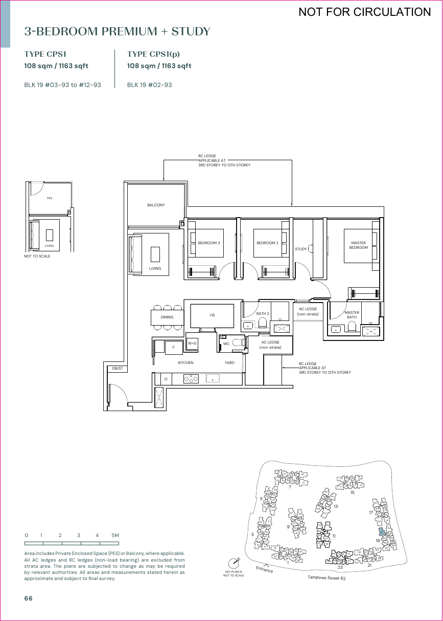 Parktown Residence 3-Bedroom Premium + Study floorplan 1