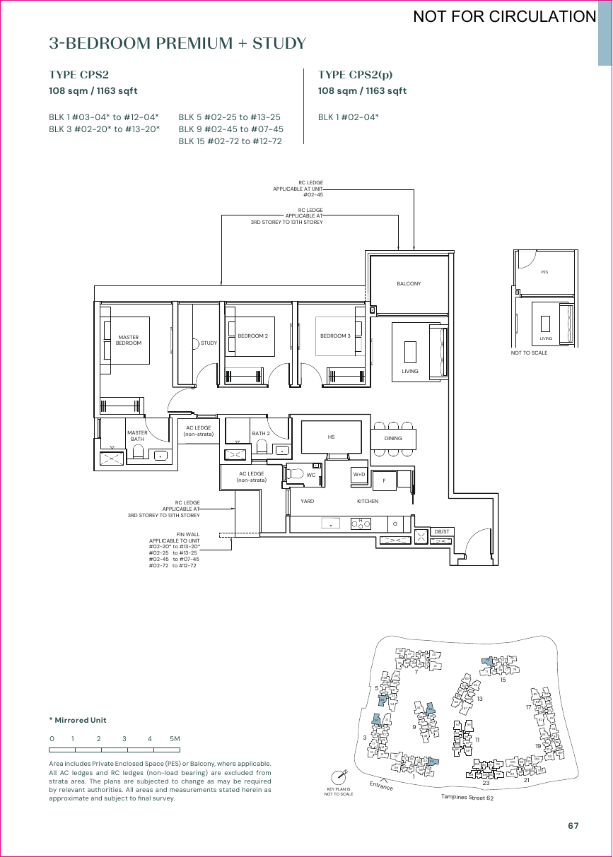 Parktown Residence 3-Bedroom Premium + Study floorplan 2