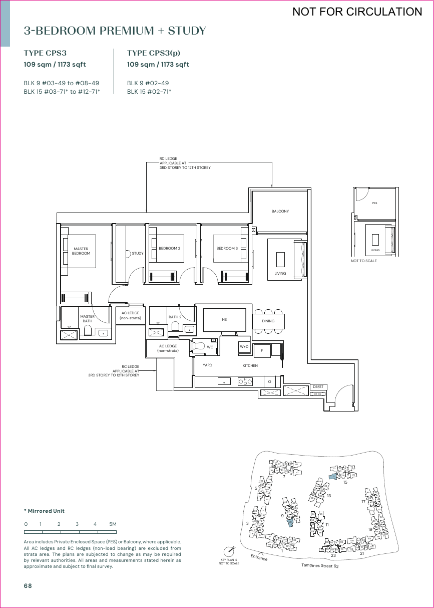 Parktown Residence 3-Bedroom Premium + Study floorplan 3