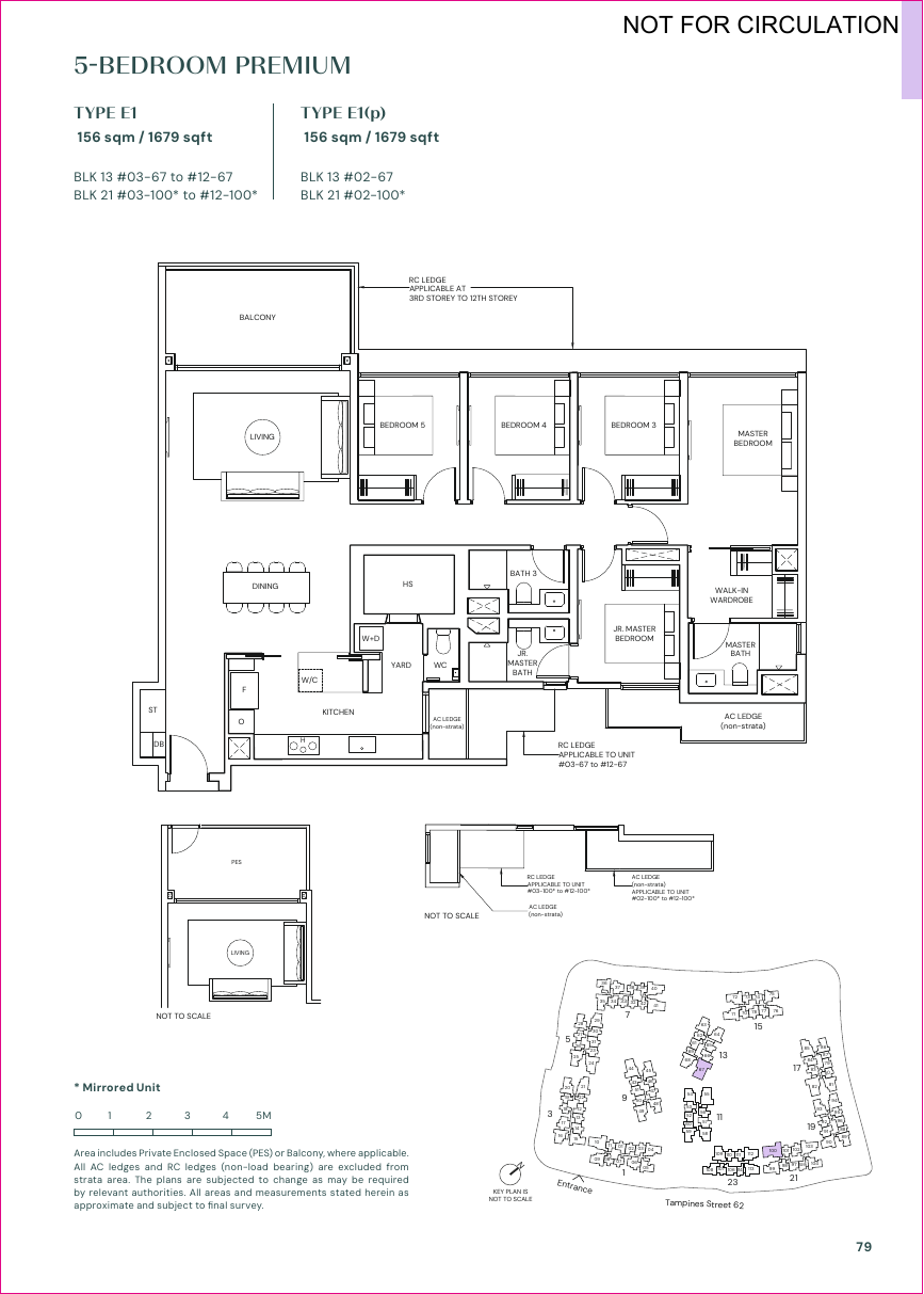 Parktown Residence 5-Bedroom Premium floorplan 1