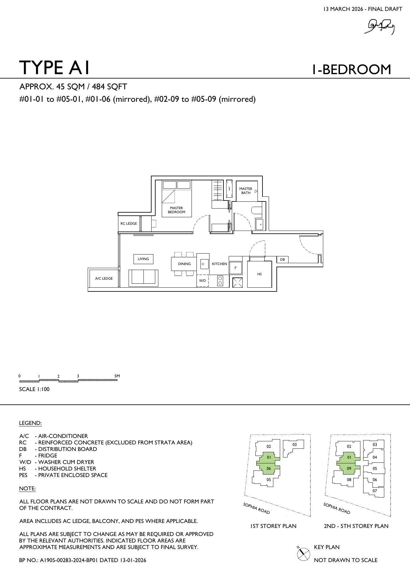Sophia Meadow sample floorplan